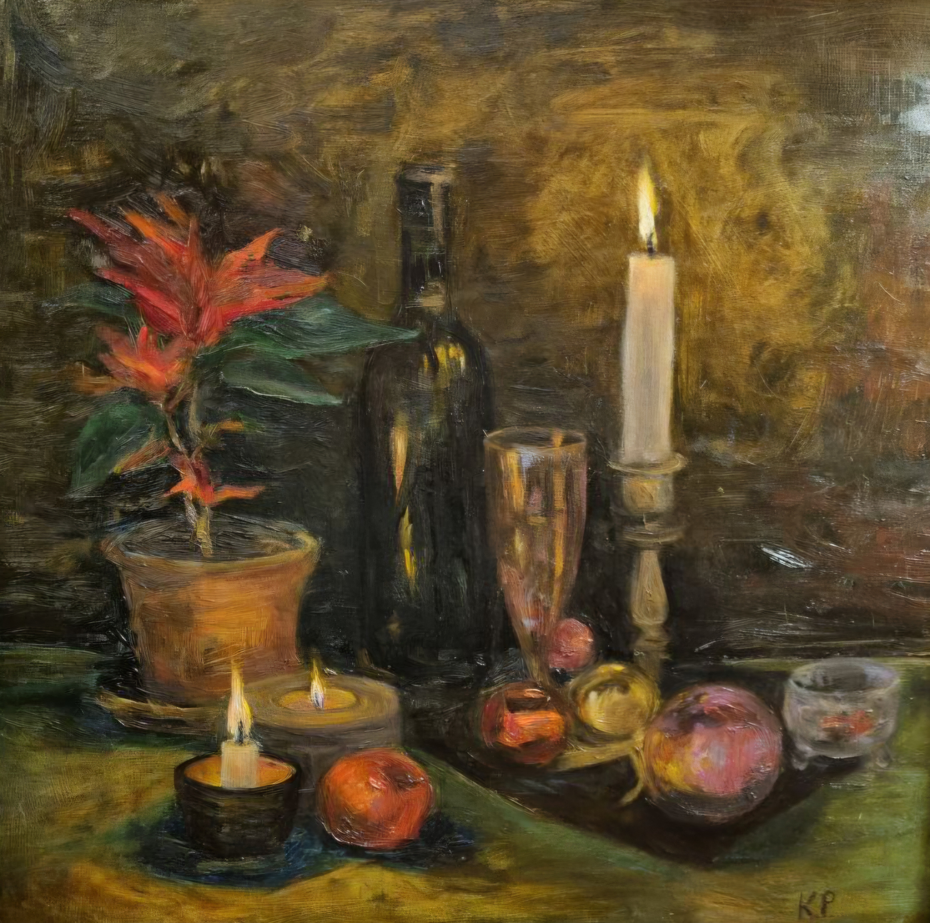 "Праздничный вечер"