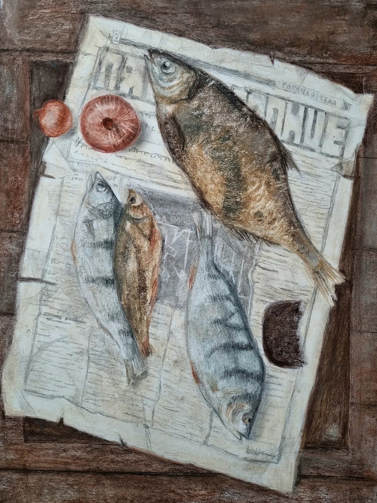 "Новости или ужин"