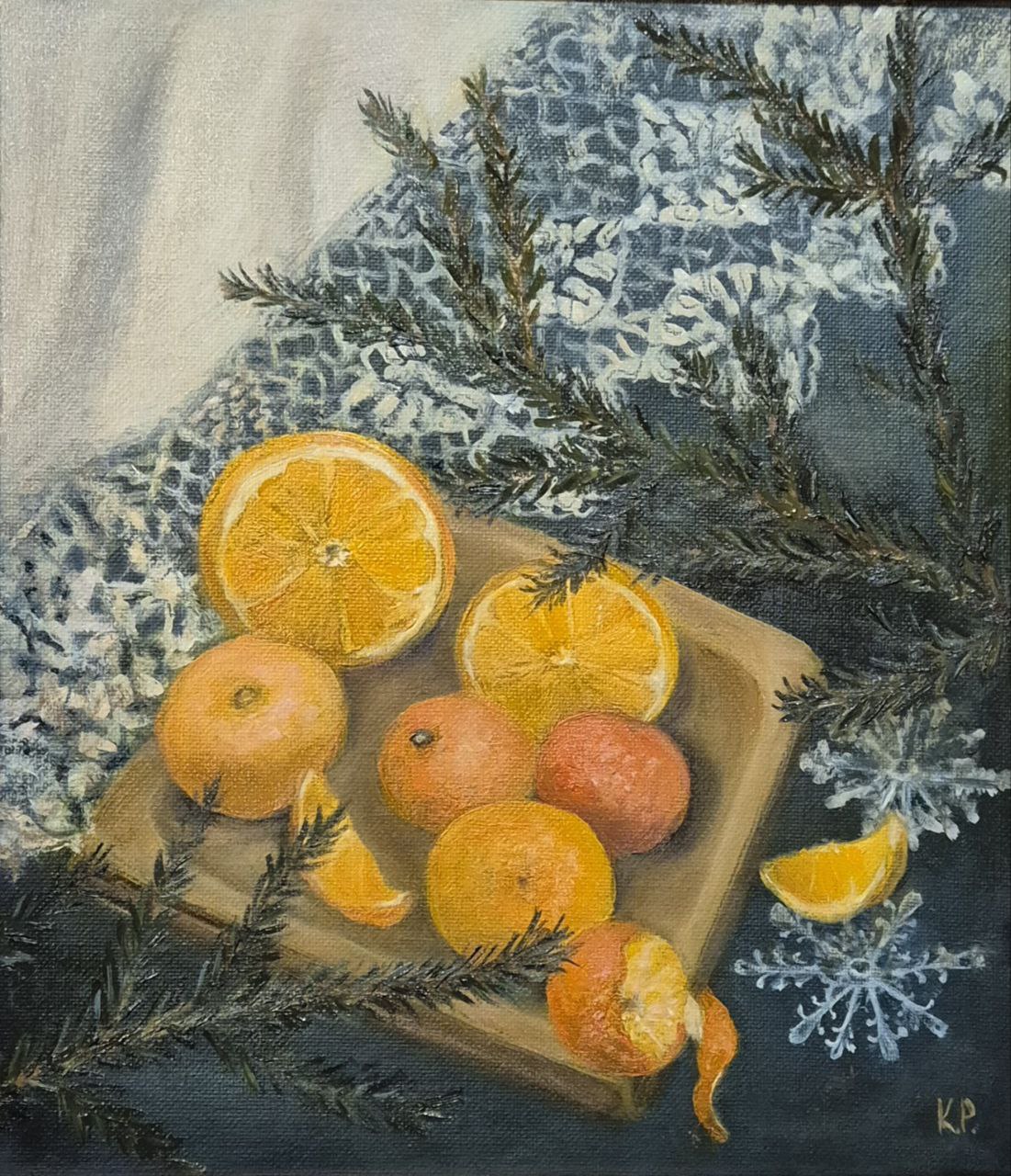 "Аромат праздника"