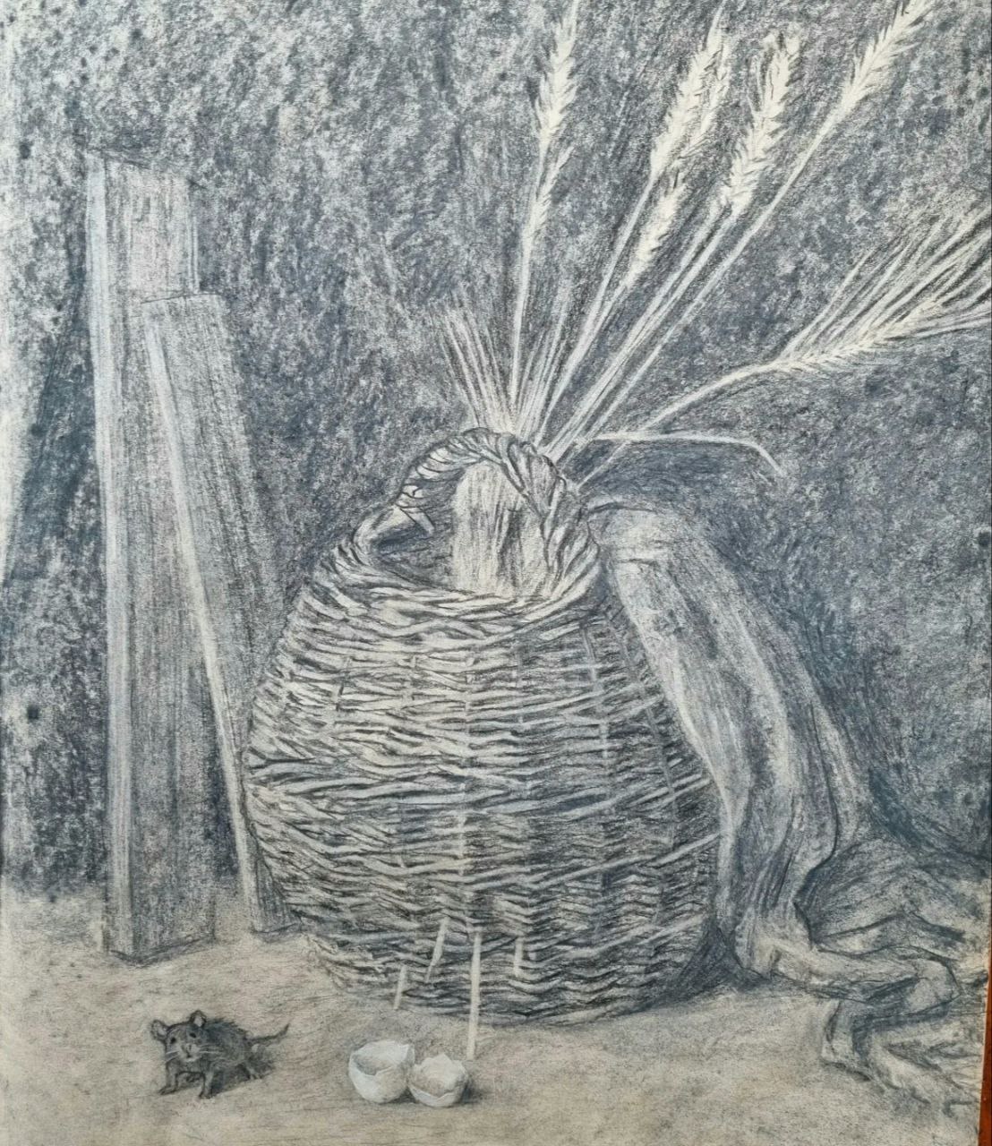 "Пробралась"